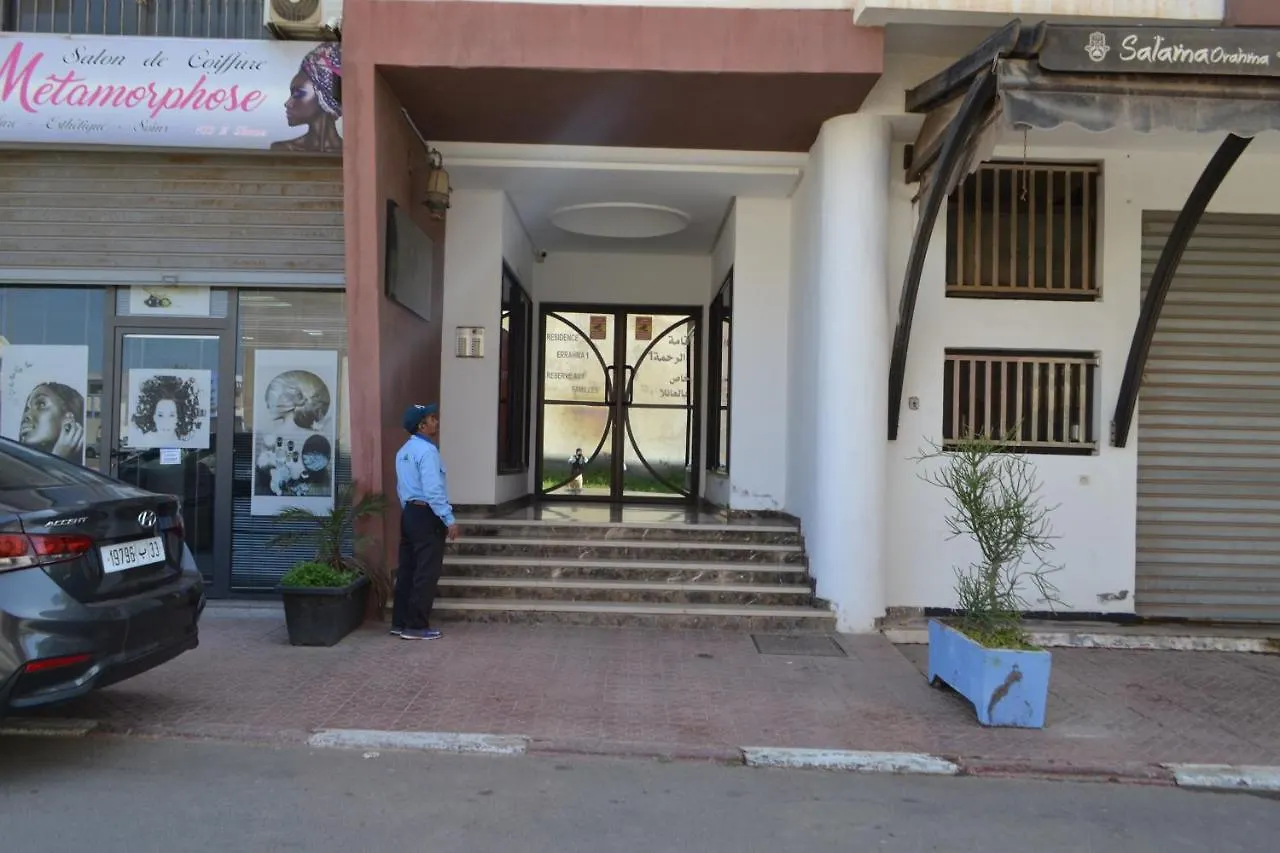 Appartement Tres Bien Meuble - Residence Securisee Agadir Morocco